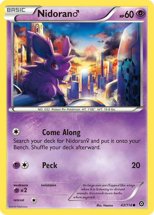 Nidoran ♂ – Steam Siege