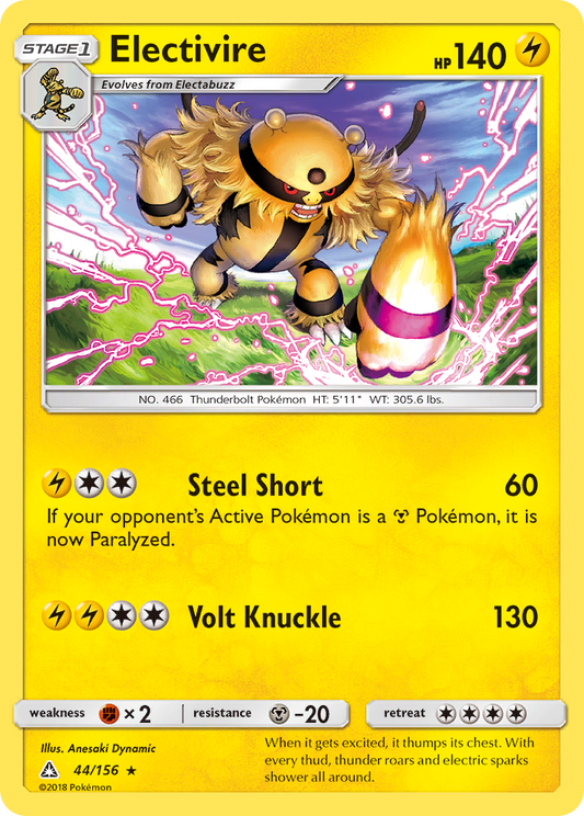 Electivire – Ultra Prism