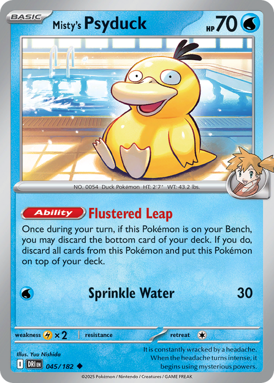 Misty's Psyduck – Destined Rivals