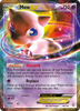 Mew-EX – Dragons Exalted