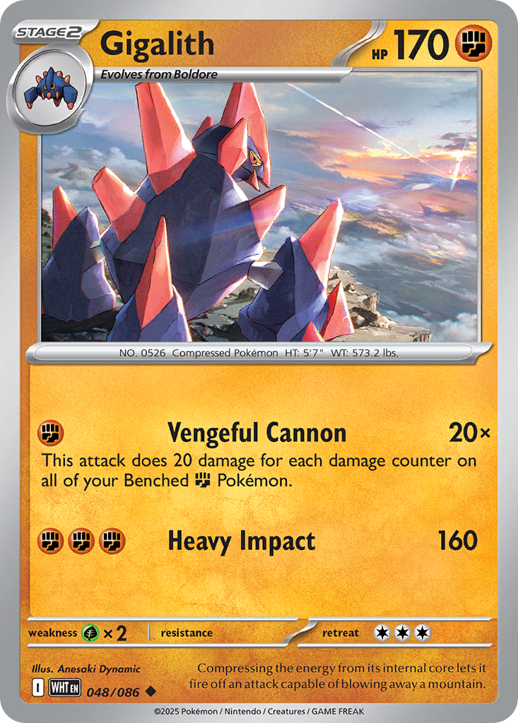 Gigalith – White Flare