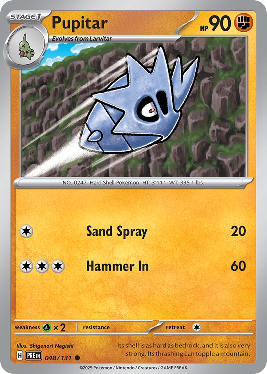 Pupitar – Prismatic Evolutions