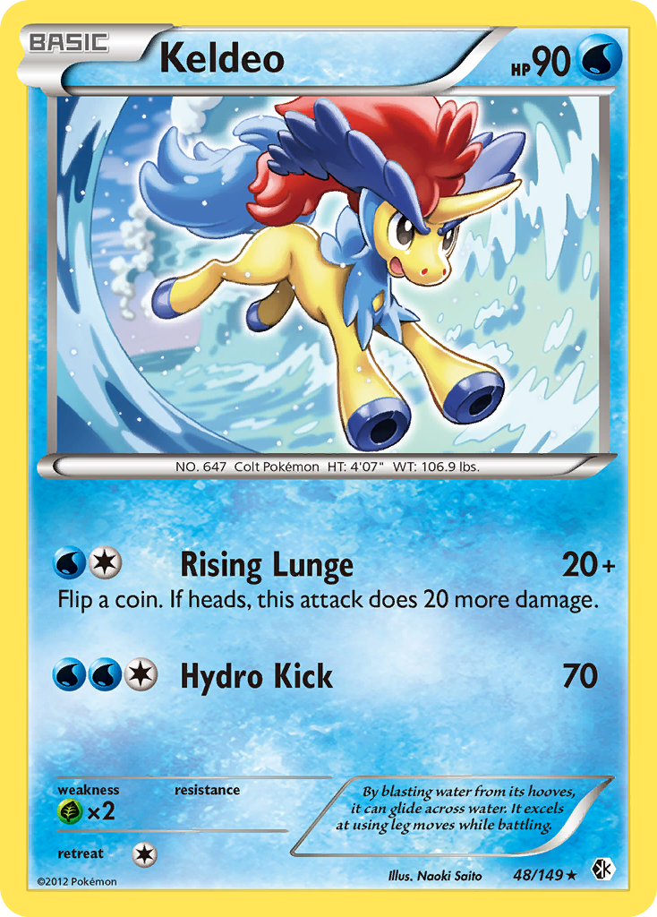 Keldeo – Boundaries Crossed