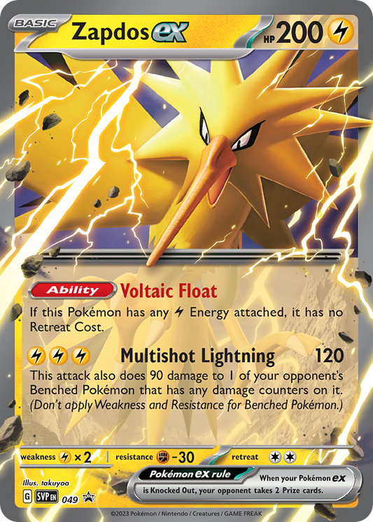 Zapdos ex – Scarlet & Violet Black Star Promos