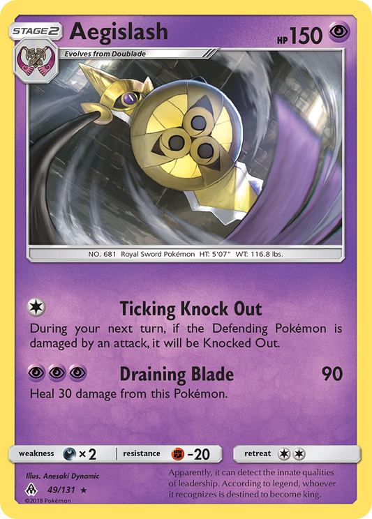 Aegislash – Forbidden Light