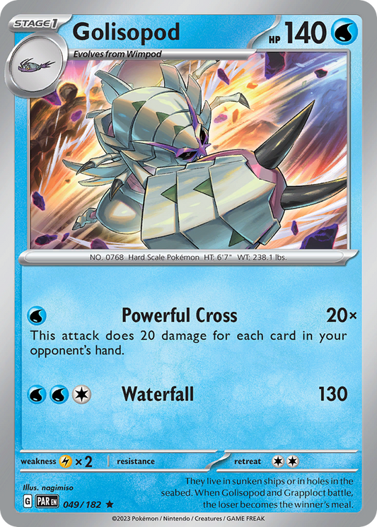Golisopod – Paradox Rift