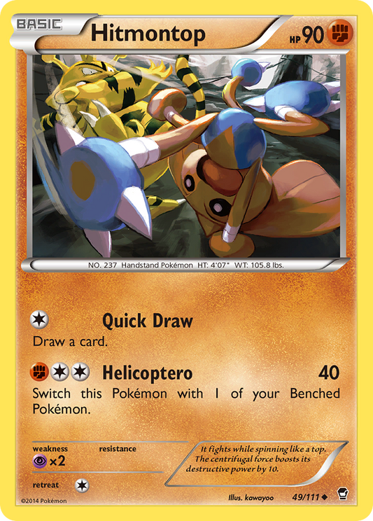 Hitmontop – Furious Fists