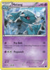 Pokemon - Metang (51/116) - Plasma Freeze