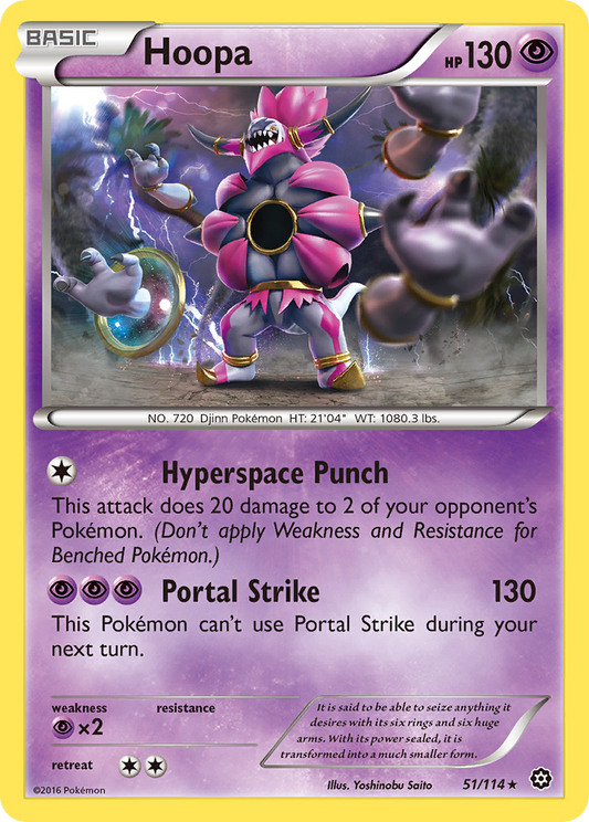 Hoopa – Steam Siege
