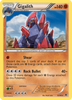 Gigalith – Emerging Powers
