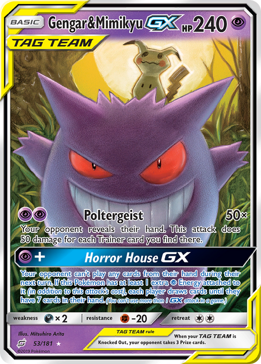 Gengar & Mimikyu-GX – Team Up