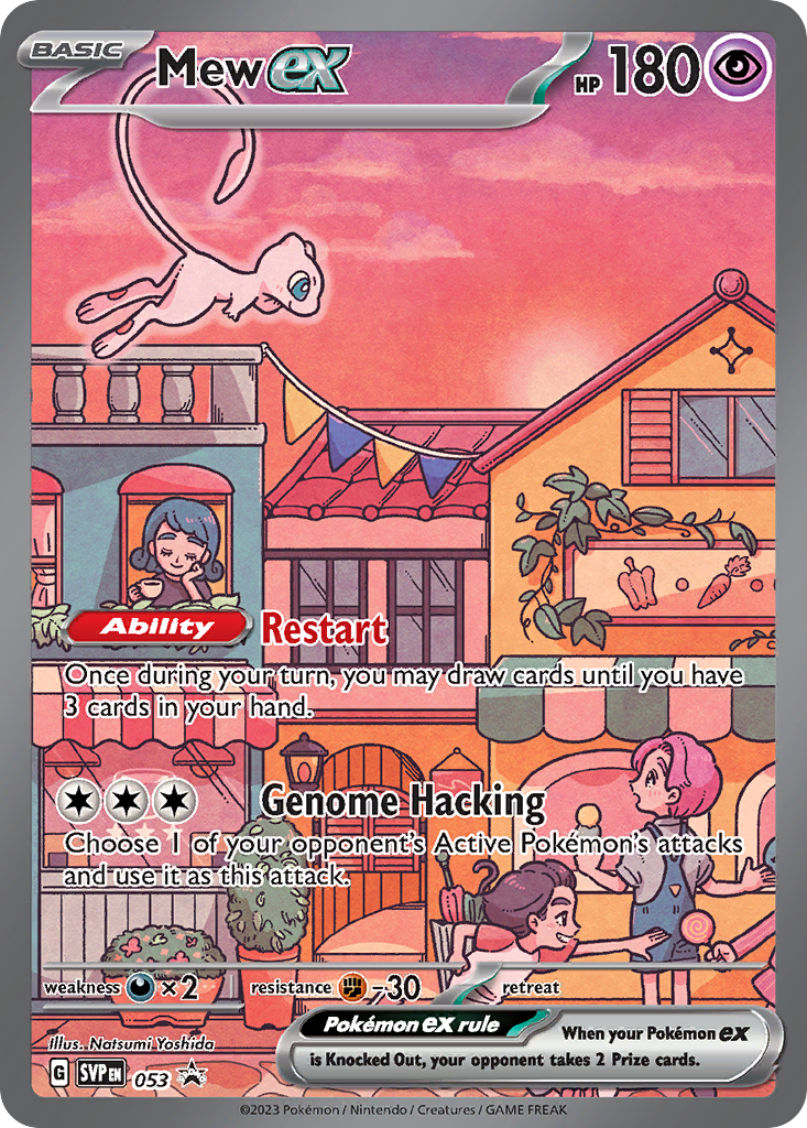 Mew ex – Scarlet & Violet Black Star Promos