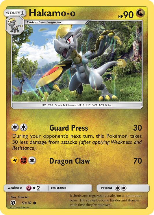 Hakamo-o – Dragon Majesty