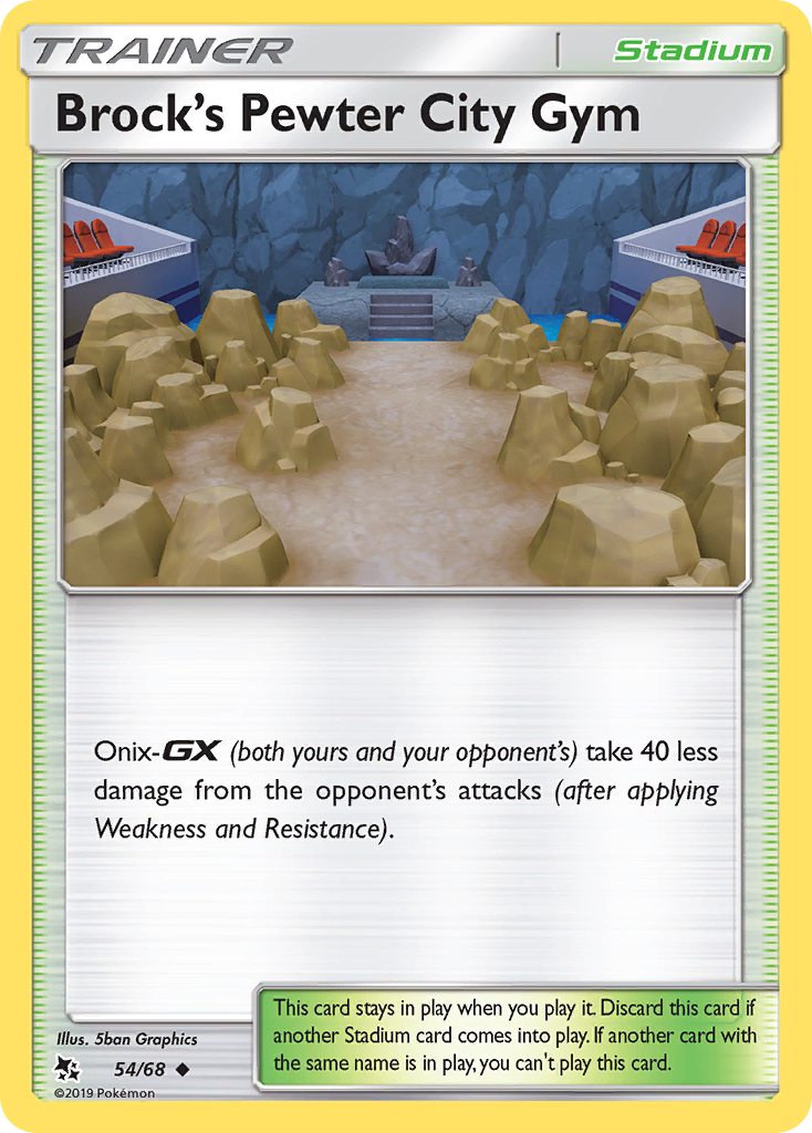 Brock's Pewter City Gym – Hidden Fates