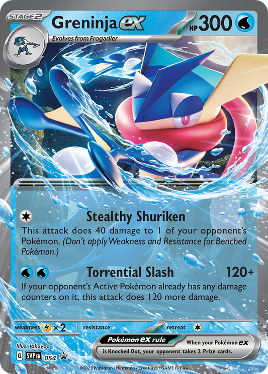 Greninja ex – Scarlet & Violet Black Star Promos