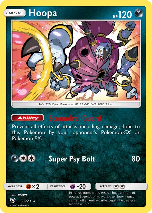 Hoopa – Shining Legends