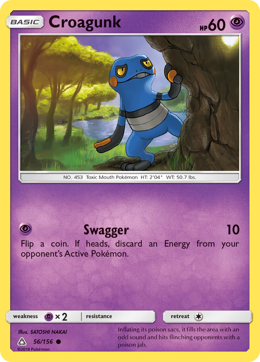 Croagunk – Ultra Prism