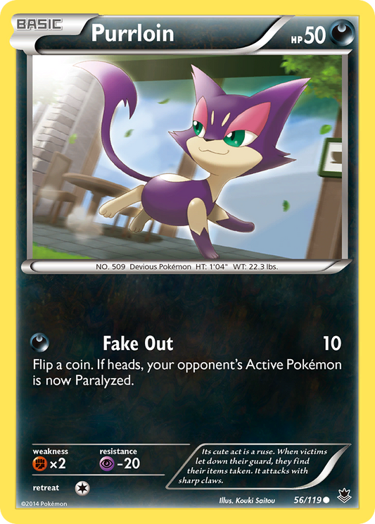 Purrloin – Phantom Forces