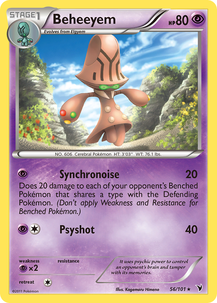 Beheeyem – Noble Victories