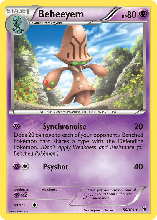 Beheeyem – Noble Victories