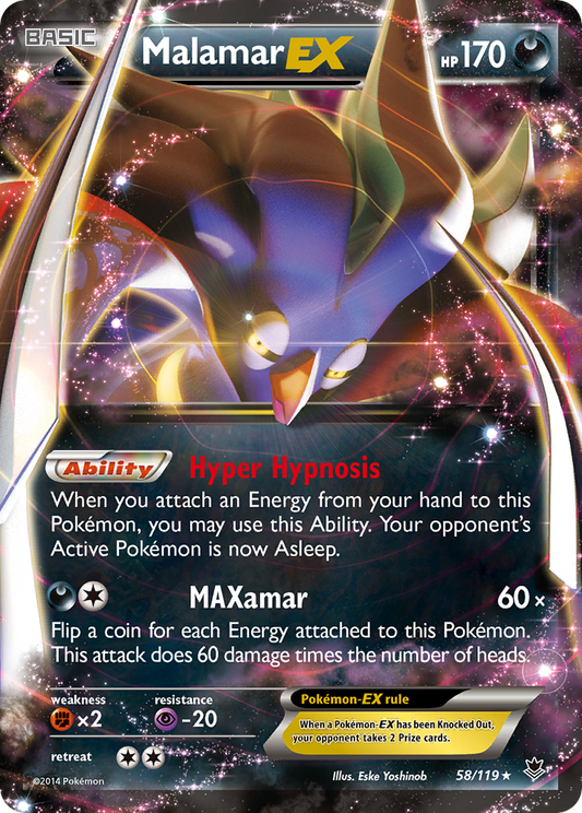 Malamar-EX – Phantom Forces