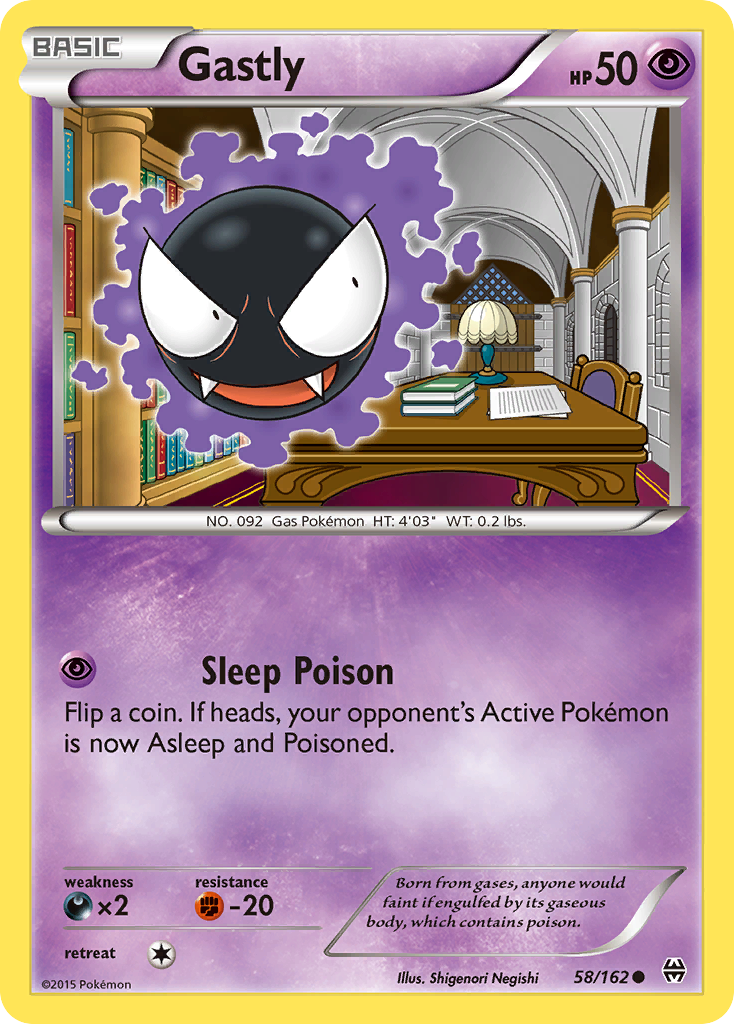 Gastly – BREAKthrough