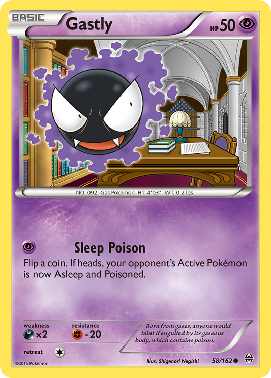Gastly – BREAKthrough