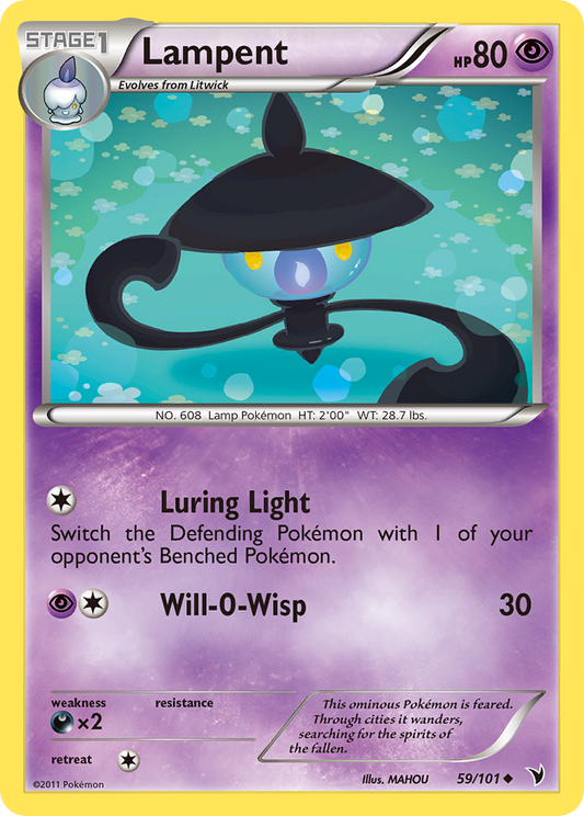 Lampent – Noble Victories