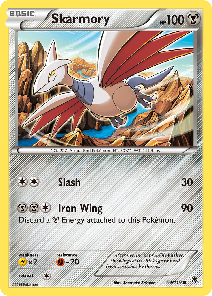 Skarmory – Phantom Forces