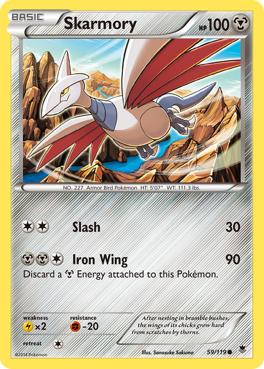 Skarmory – Phantom Forces