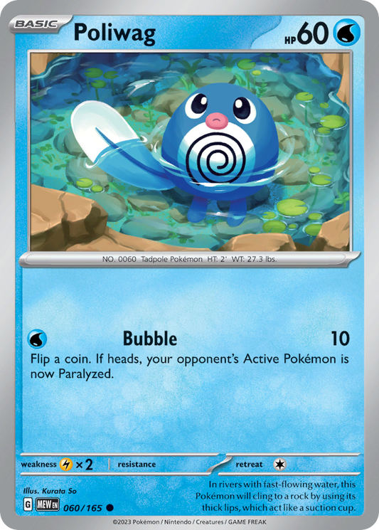 Poliwag – 151
