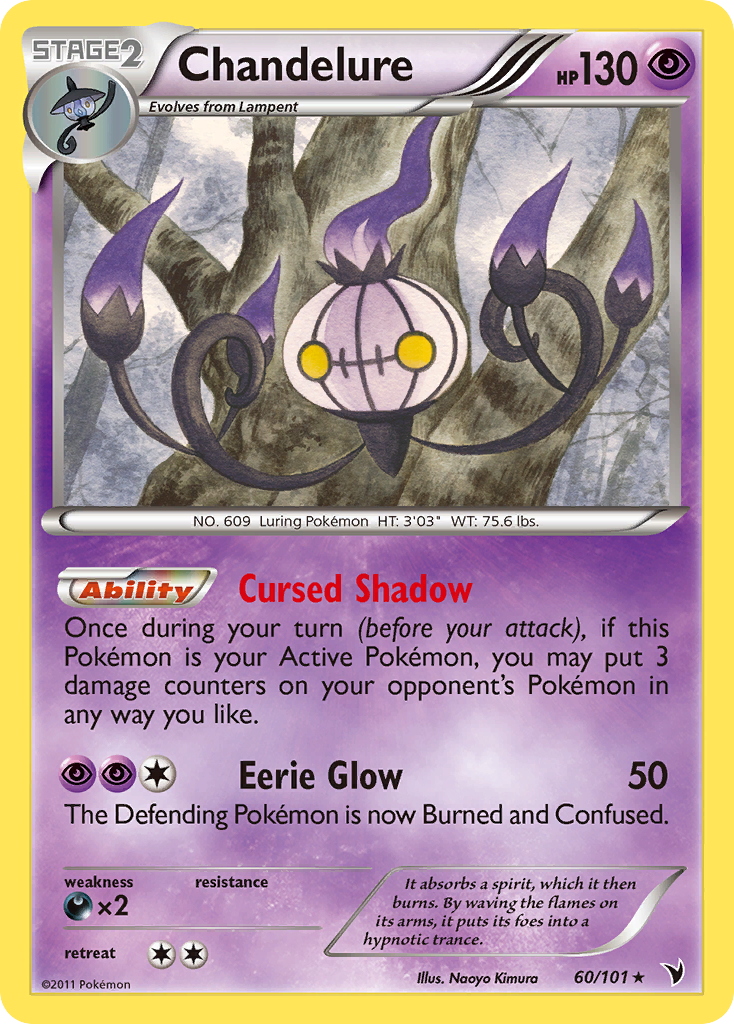 Chandelure – Noble Victories