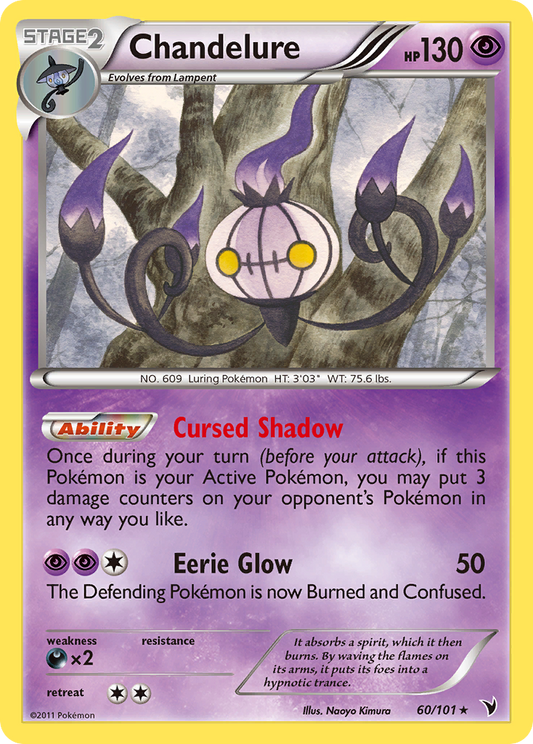 Chandelure – Noble Victories