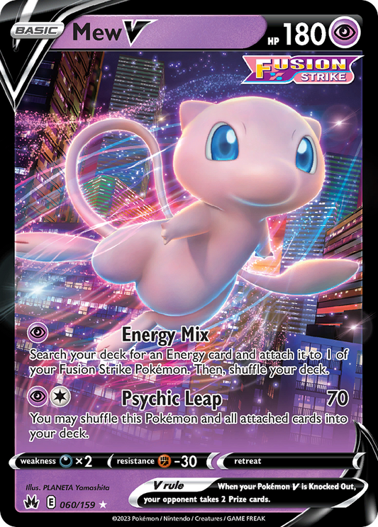 Mew V – Crown Zenith