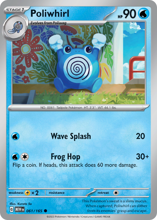 Poliwhirl – 151
