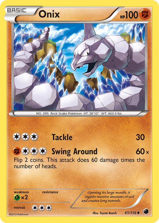 Onix – Plasma Freeze