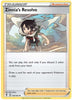 Zinnia's Resolve 164/203 - Evolving Skies - Pokemon Trainer Card Lot - Playset x4