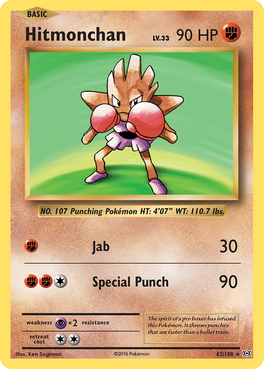 Hitmonchan – Evolutions