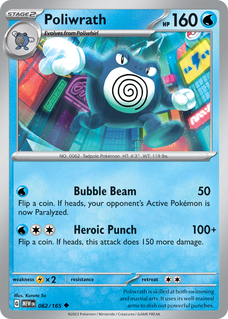 Poliwrath – 151