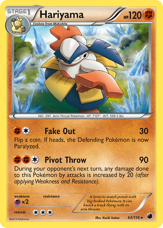 Hariyama – Plasma Freeze