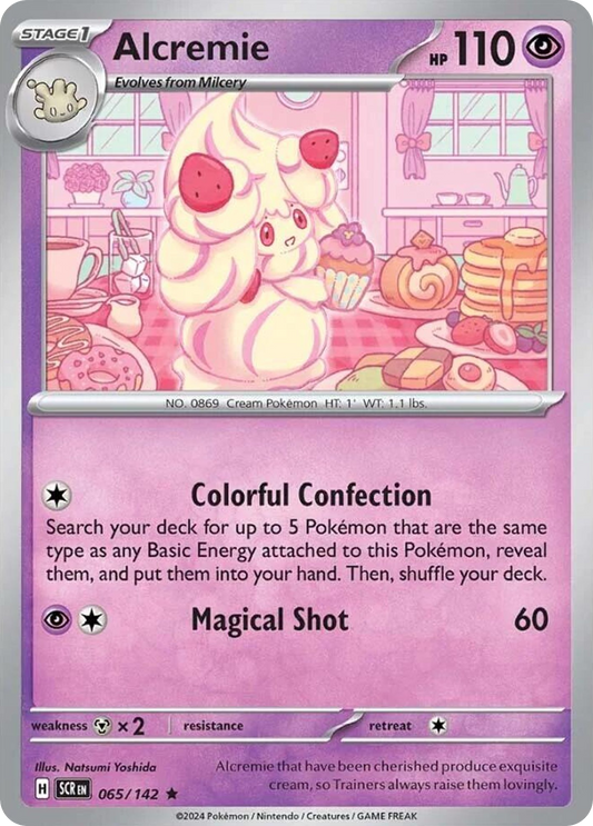 Alcremie – Stellar Crown