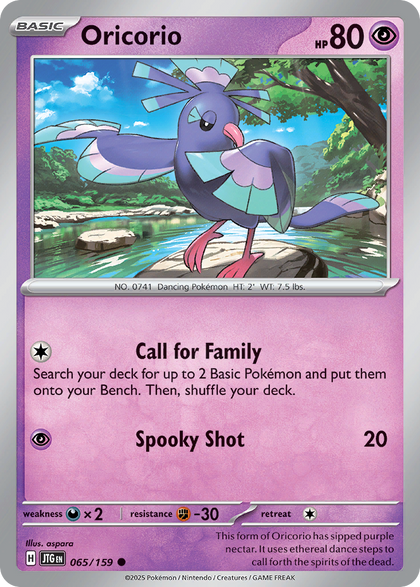 Oricorio – Journey Together