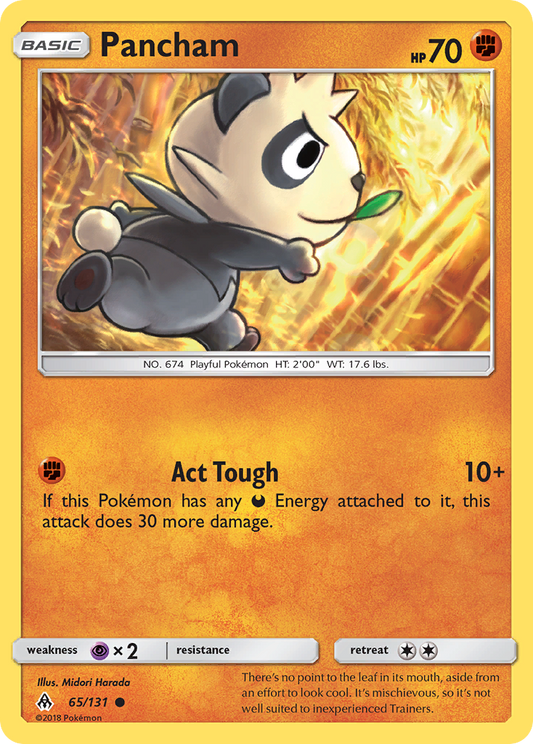 Pancham – Forbidden Light