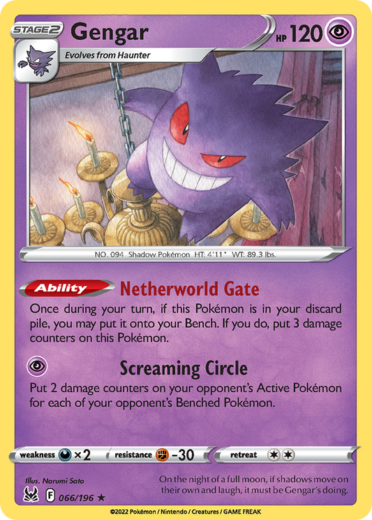 Gengar – Lost Origin