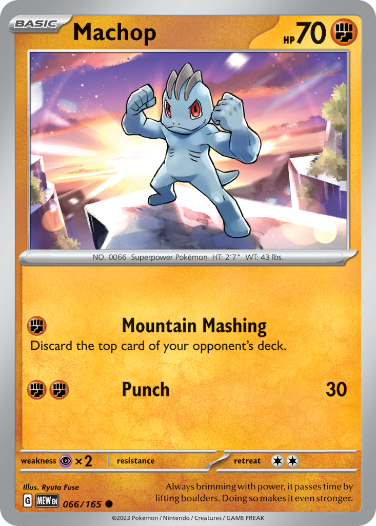 Machop – 151