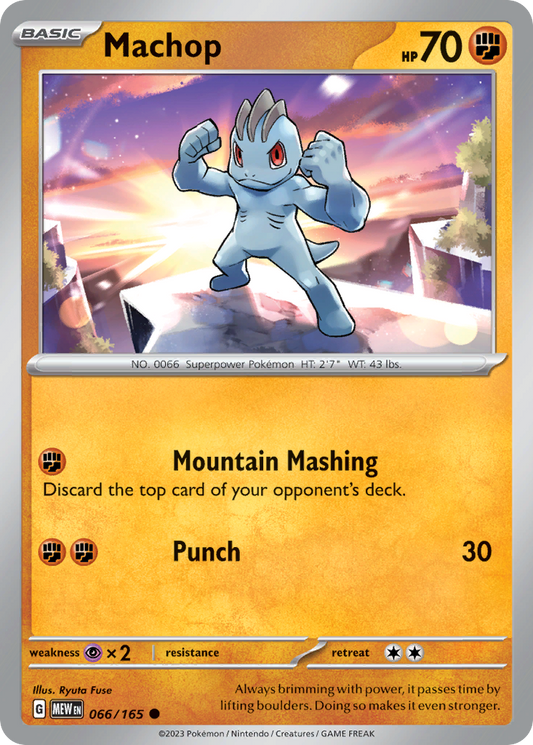 Machop – 151
