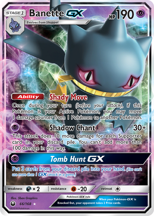 Banette-GX – Celestial Storm