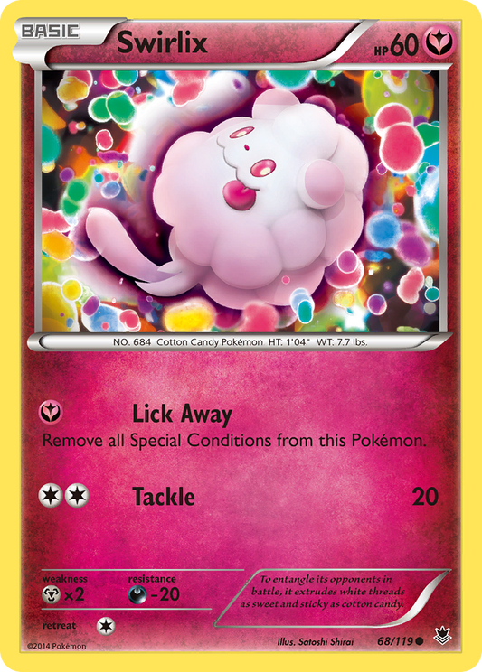 Swirlix – Phantom Forces