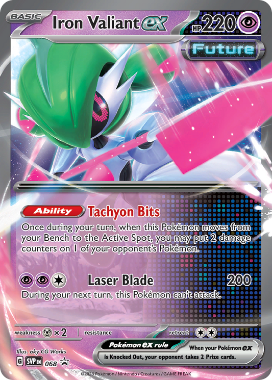 Iron Valiant ex – Scarlet & Violet Black Star Promos