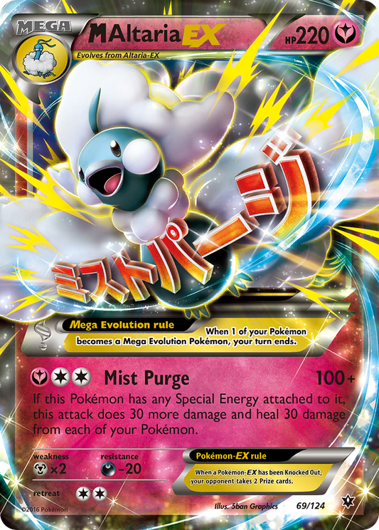 M Altaria-EX – Fates Collide